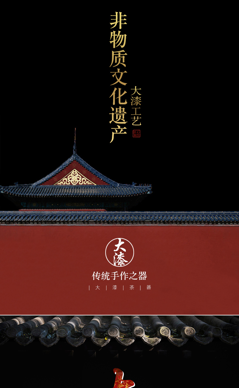 Recreational product big lacquer there are portable Chinese trumpet censer household ceramics sandalwood disk present zen furnace