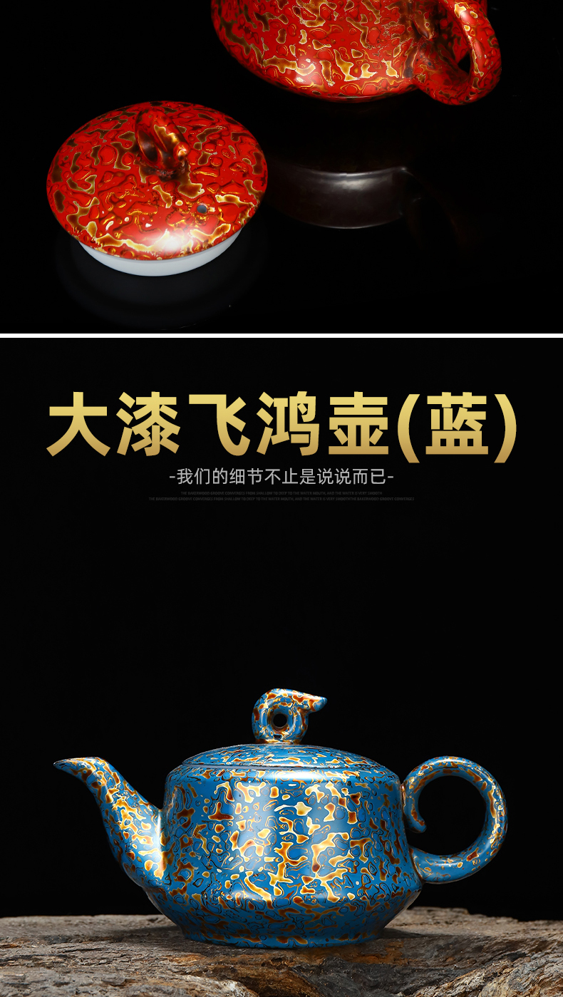 Recreation article 160 ml of lacquer ware teapot suit Chinese lacquer rhinoceros leather dehua white porcelain feihong pot of 14 cm high 7.6 wide