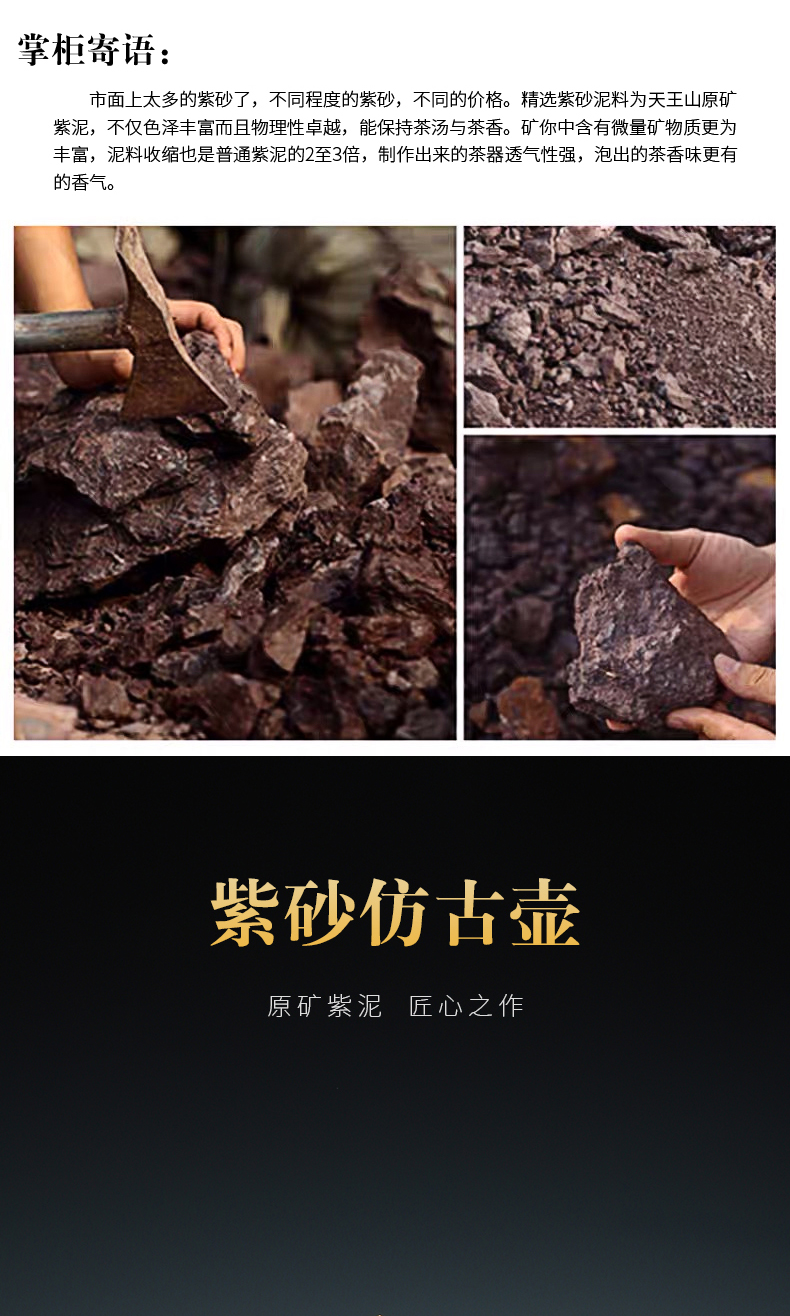 Recreational product kung fu tea set archaize pot office home yixing purple sand tea set gift of a complete set of the teapot