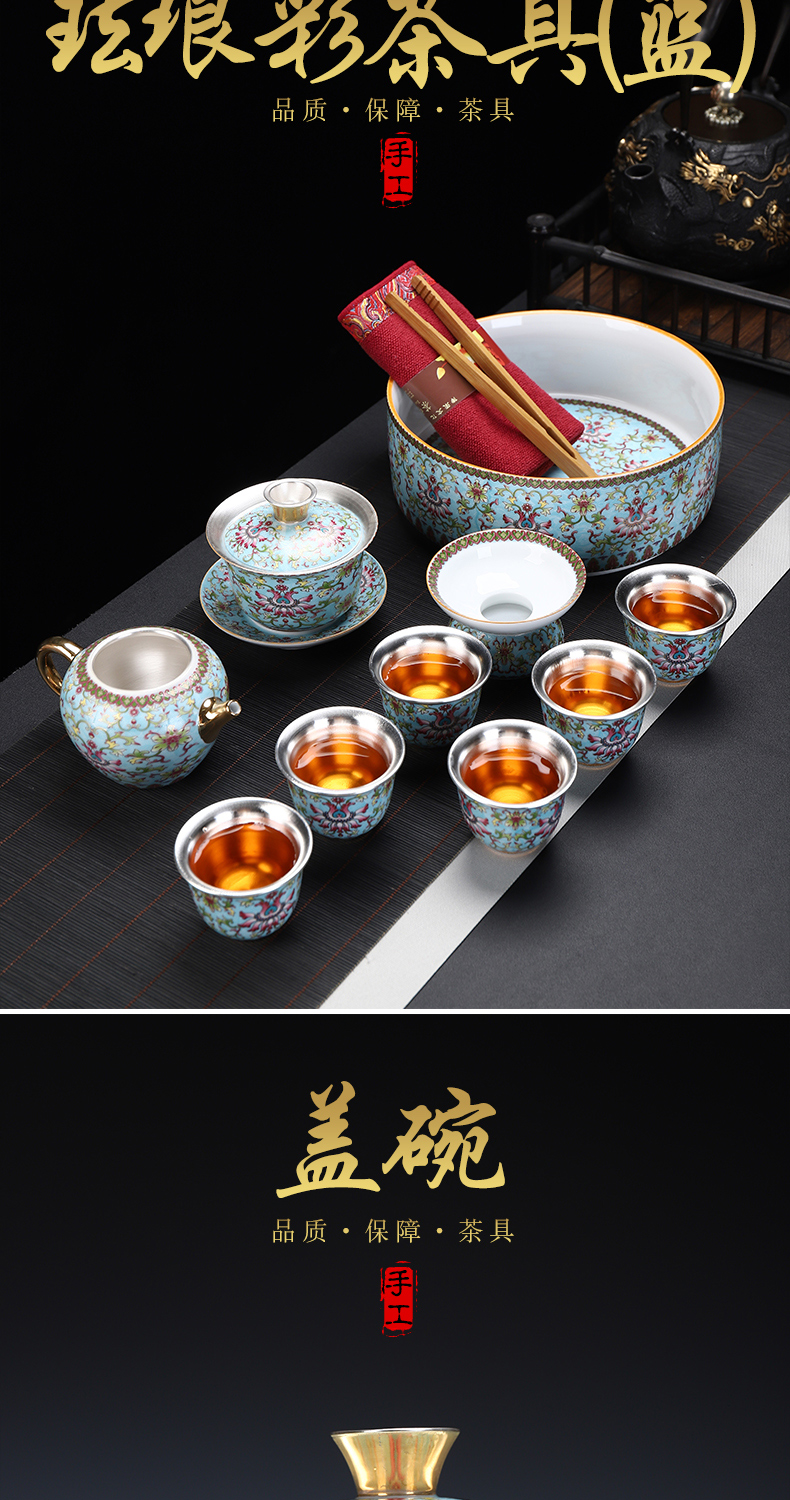 Recreational product silver clasp porcelain kung fu tea set silver colored enamel coppering. As ceramic household tureen tea pot bearing sample tea cup