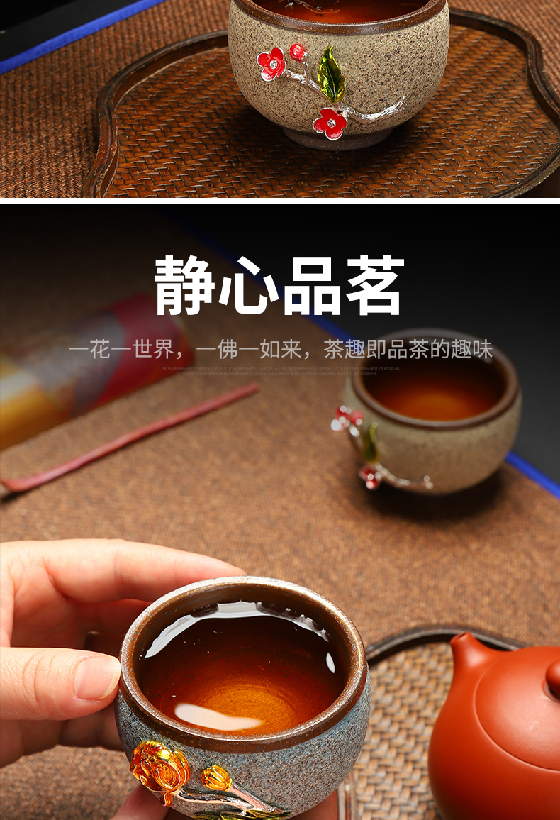 Recreational product ore rock, mudstone firewood to violet arenaceous silver inlaid with a cup of kung fu tea master sample tea cup a cup of tea cups