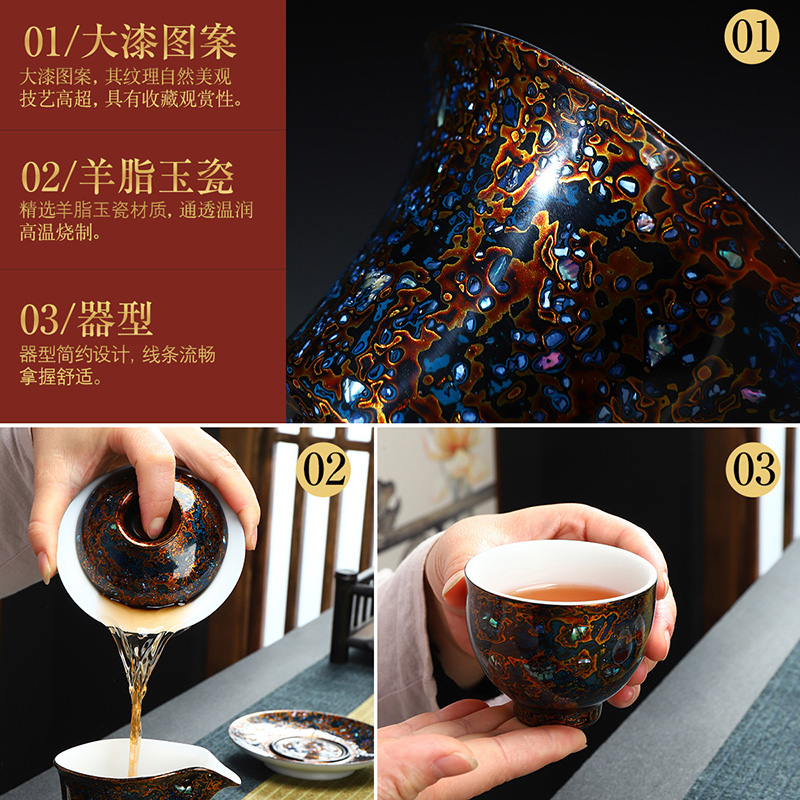 Recreation quality lacquer tea sets Chinese lacquer gifts of a complete set of tea sets bright stars dehua white porcelain tea set