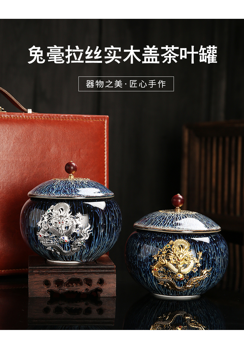 Recreational product obsidian variable temmoku glaze caddy fixings have the silver jingdezhen porcelain pot storage POTS small creative tea