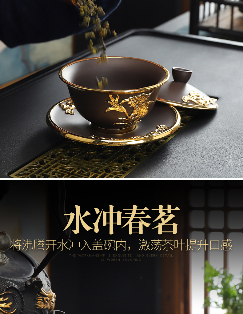 Recreational product three to an inset jades pure manual violet arenaceous tureen large cups kung fu tea tea tea tea bowl