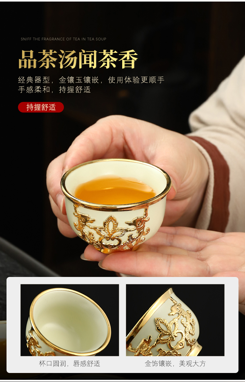 Recreational product an inset jades your up tea set gold your porcelain can be 2 support a family kung fu tea tea cup gift boxes