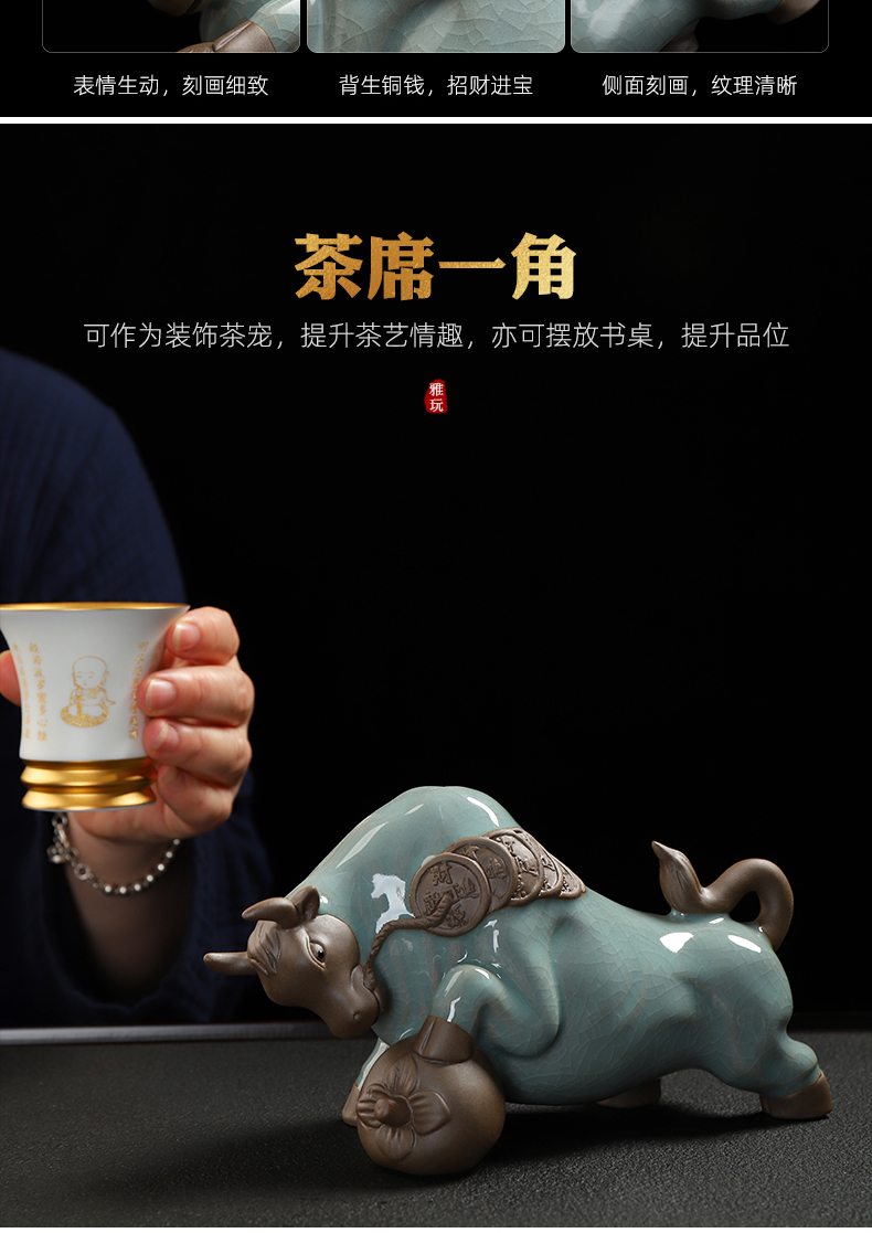 Recreation open piece of cow elder brother up with tea pet furnishing articles ceramic household adornment of Chinese zodiac cattle tea tea to play