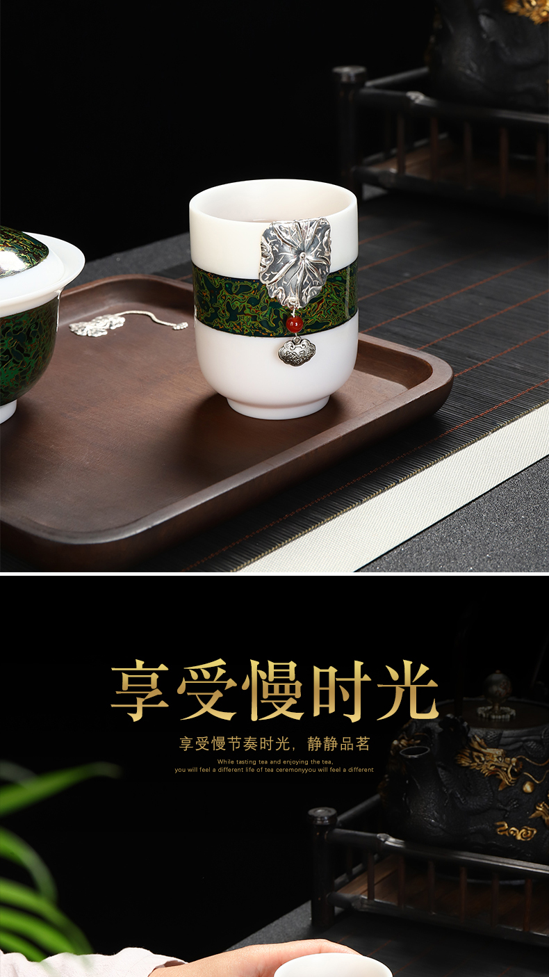 Recreational taste Chinese lacquer tea set with silver 999 dehua white porcelain cups suet jade pure manual master cup Chinese ceramics