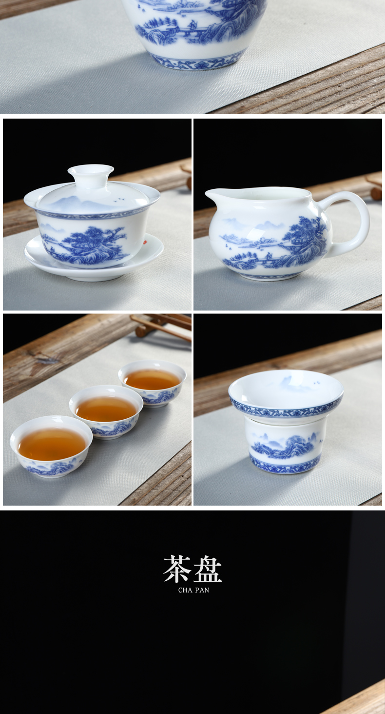 Recreation article 13 inches of a complete set of tea tray ceramic household suit kung fu tea pot saucer double circular Chinese style