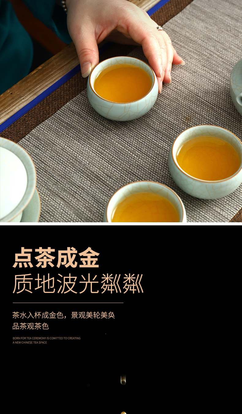 Recreational product azure your up crack glaze tea set high - grade household slicing can raise your porcelain teapot kung fu tea set