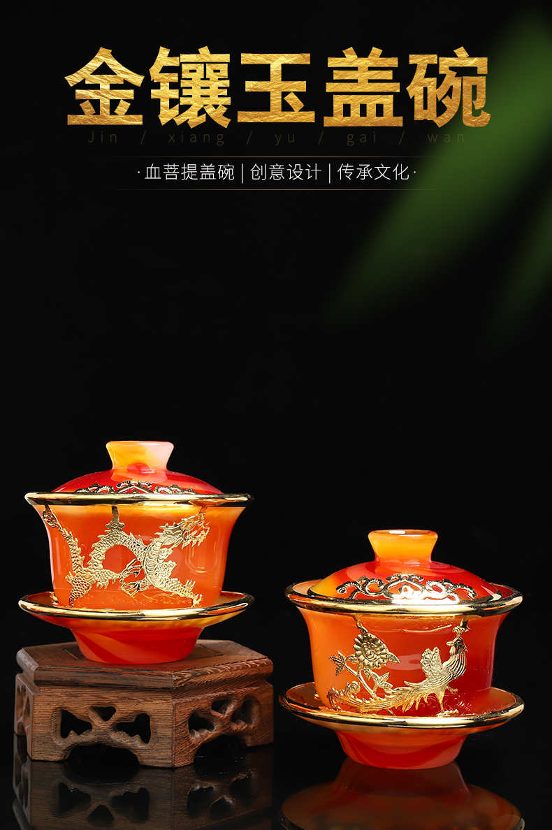 Recreational product agate an inset jades three to bowl and thicken the hot stone coloured glaze porcelain tureen rock tea pu - erh tea kungfu tea set