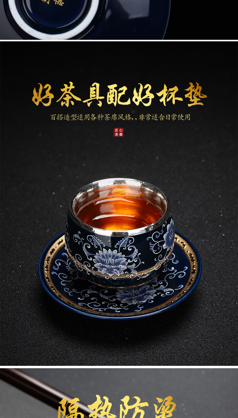 Recreational product ceramic cup mat kunfu tea saucer insulation pad tea tray mat cup holder group tea tea accessories