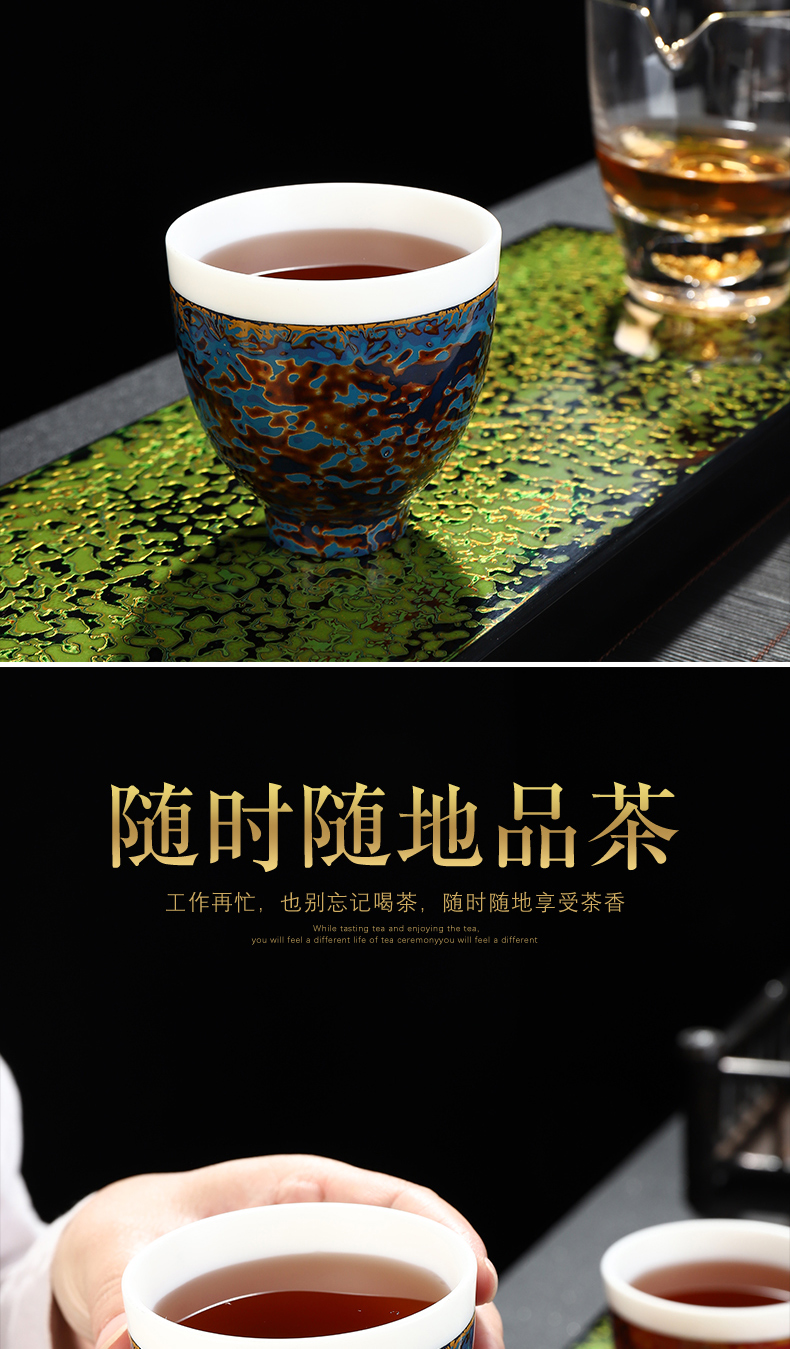 Lacquer tea pure manual recreation natural Chinese Lacquer suet jade white porcelain cups ceramic treat cup restoring ancient ways