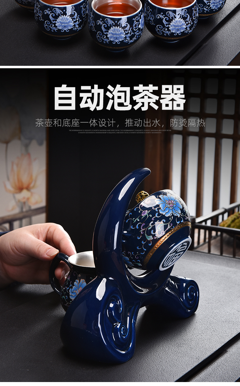 Recreational product automatic kung fu tea set flush pot of tea tasted silver gilding lazy person suits for home sitting room of jingdezhen tea service