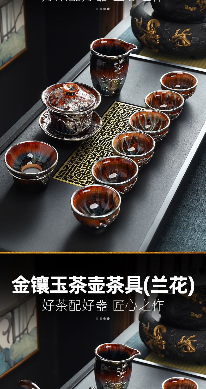 Recreational product an inset jades ceramic kung fu tea set of a complete set of alluvial gold up built tureen cup teapot household