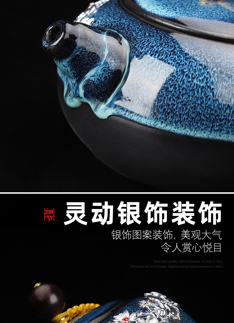 Recreation products built one variable was suit home office sitting room jingdezhen high - end gifts with silver cups