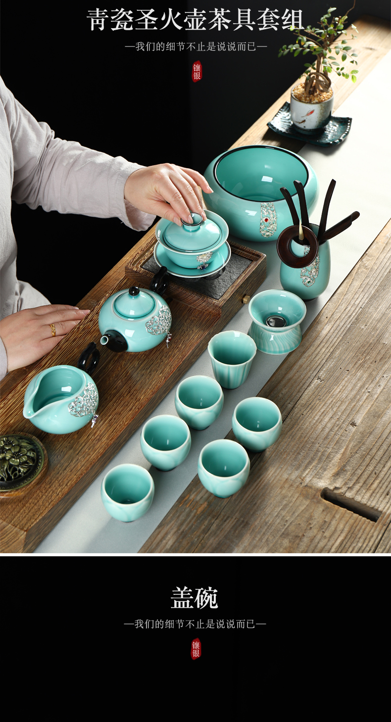 Recreation items with silver agate embedded ceramic tea set suit household kung fu tea sets the whole Chinese tea cups