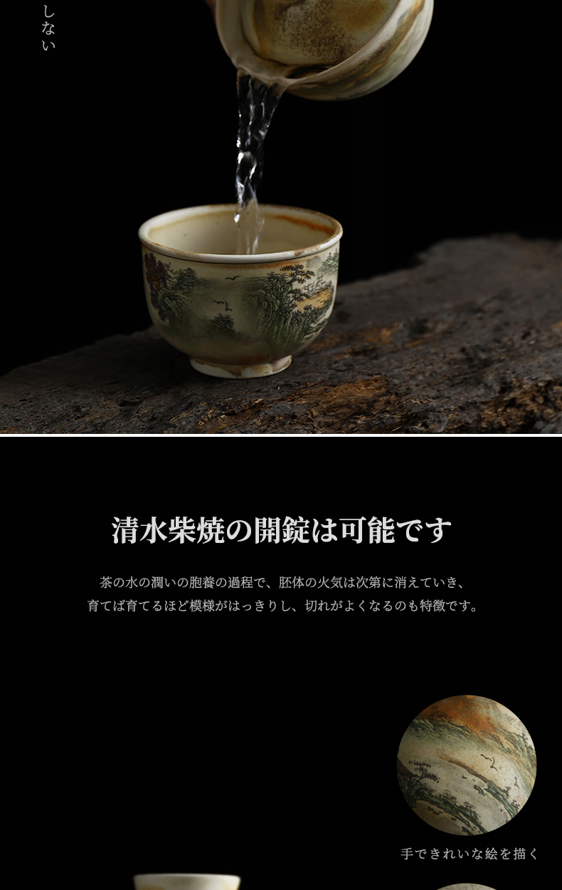 Recreational product water firewood hand - made tureen single ceramic household kung fu tea tea bowl 160 ml