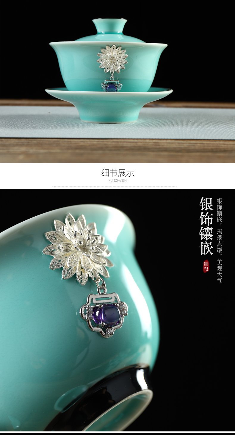 Recreation items with silver agate embedded ceramic tea set suit household kung fu tea sets the whole Chinese tea cups