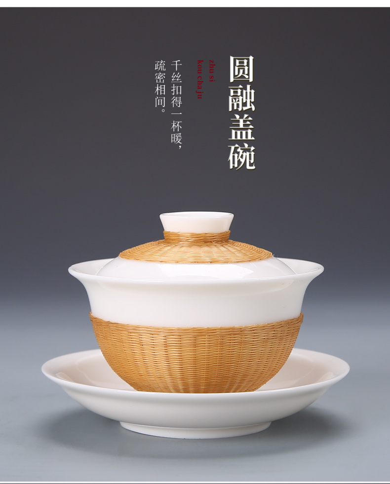 Recreational products bamboo states porcelain tea set porcelain body bamboo has tureen fair keller kung fu tea tea tea cups