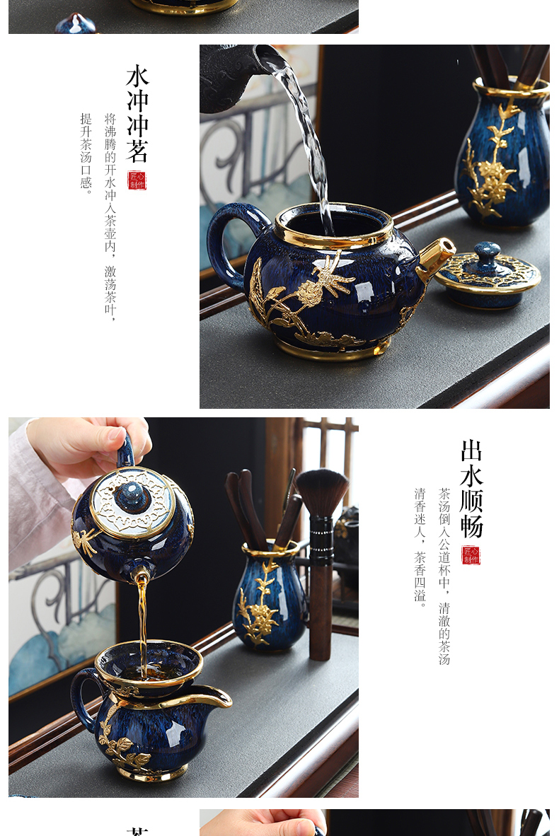 Recreational product an inset jades points fair keller of tea ware jingdezhen ceramic wire drawing kelp handle kung fu tea tea accessories