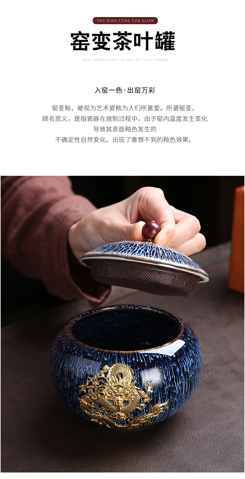 Recreational product obsidian variable temmoku glaze caddy fixings have the silver jingdezhen porcelain pot storage POTS small creative tea