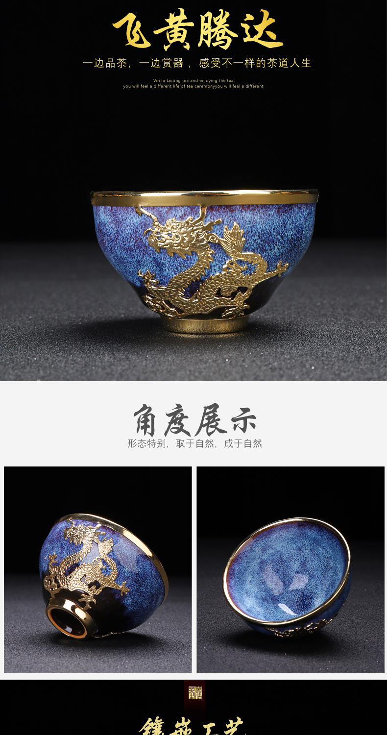 Recreation an inset jades droplets built one tea cup obsidian change with olay kung fu master ceramic cup single cup by hand
