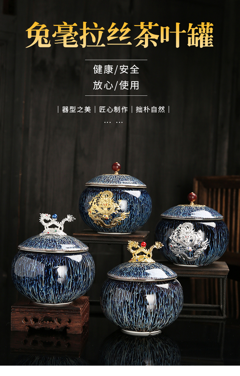 Recreational product obsidian variable temmoku glaze caddy fixings have the silver jingdezhen porcelain pot storage POTS small creative tea