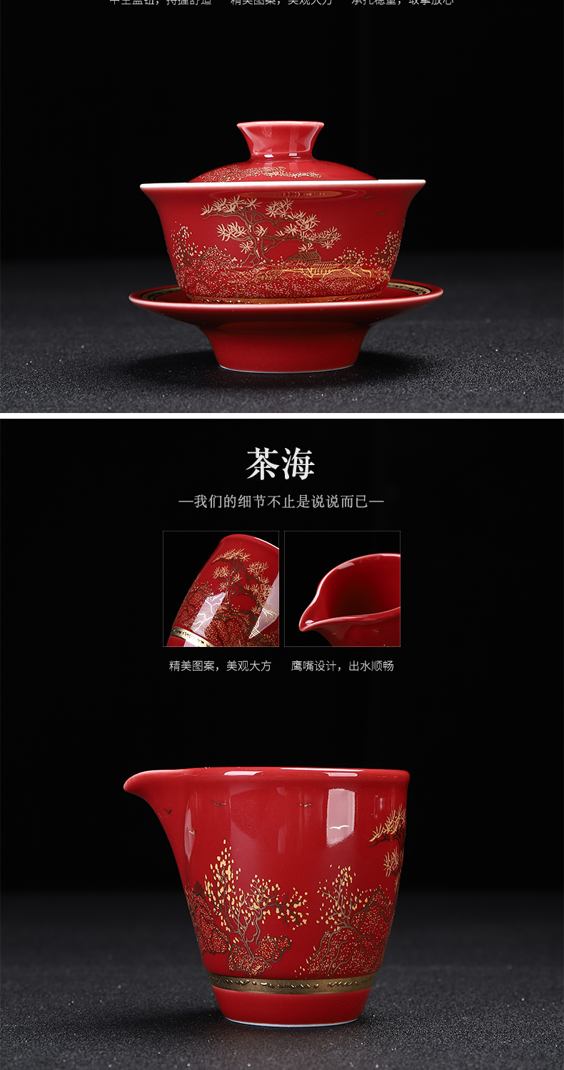 Recreational product kung fu tea set household Jin Liu silver lid to use ceramic cups office gift box custom package