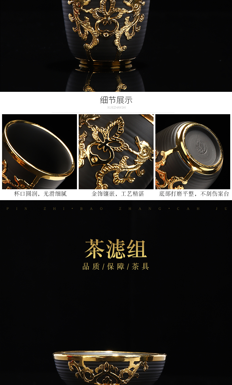 Recreational product gold suit of a complete set of yixing purple sand tea sets ceramics kung fu palace wind tureen gold cup teapot