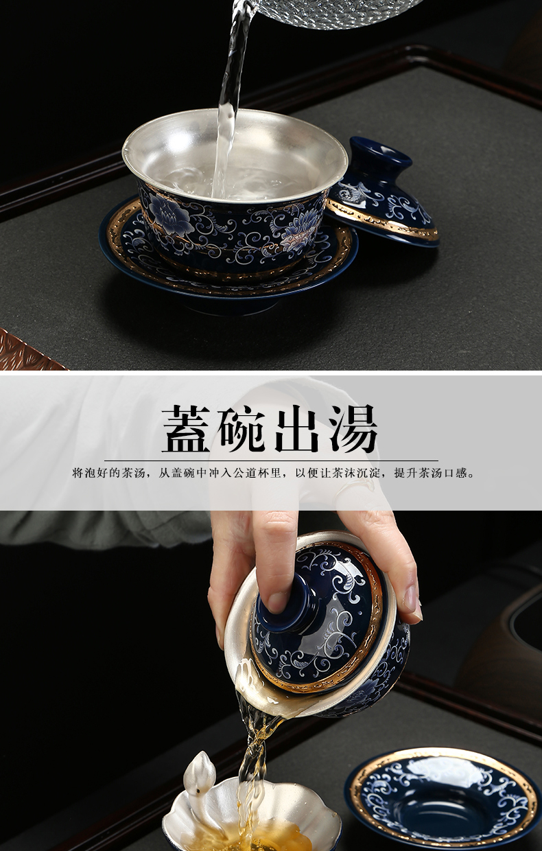 Recreational product coppering. As silver tea set a complete set of blue and white porcelain ceramic kung fu tea set manually silver 999 office tea cups