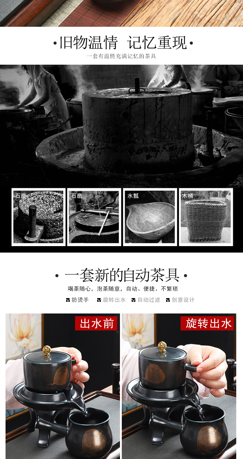 Recreational product lazy people make tea tea set fit home building light gold konoha semi - automatic kung fu ceramic side put the pot