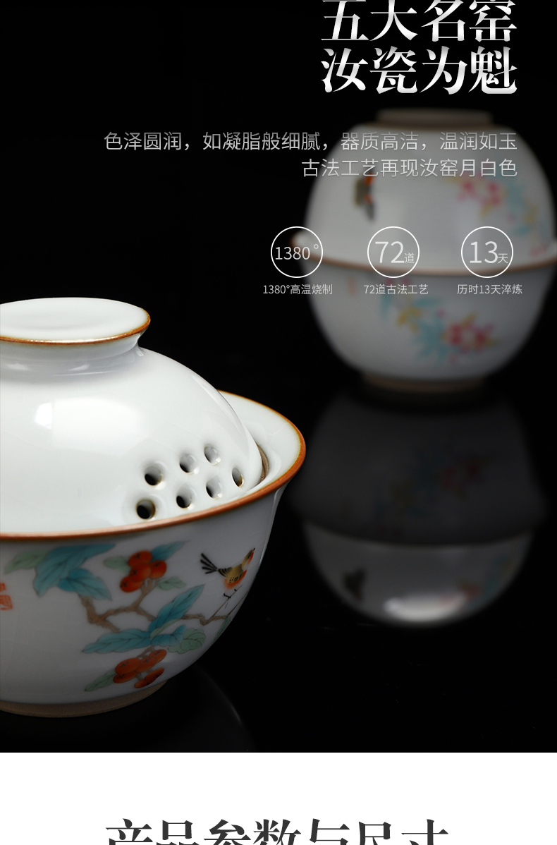 Recreational taste your up crack cup a pot of a ceramic tureen single tea portable portable is suing travel