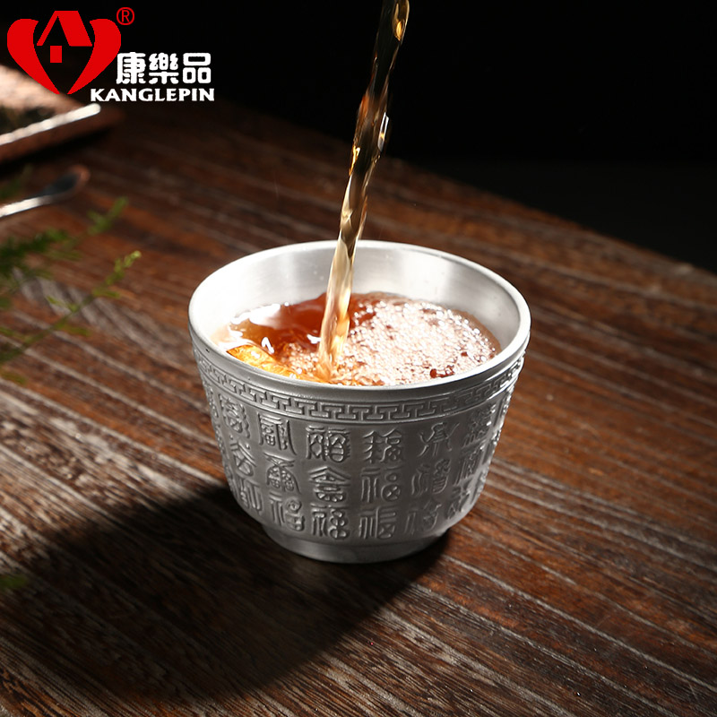Recreation products buford silver cup 999 coppering. As silver sample tea cup small household ceramic masters cup large silver cups