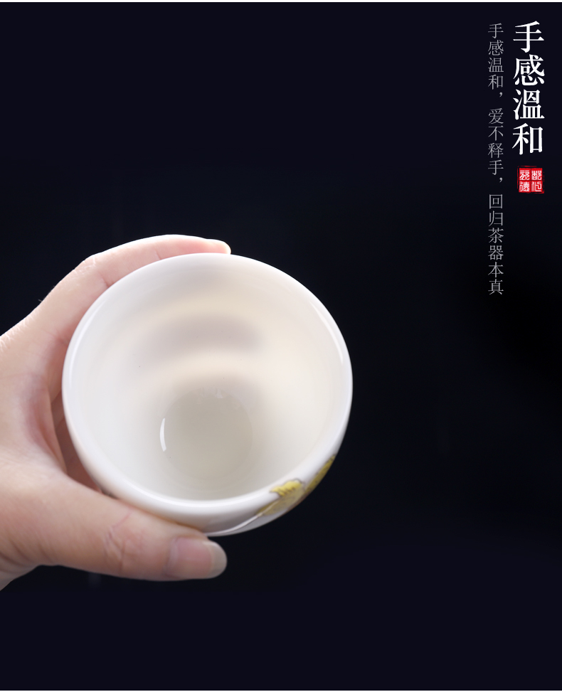 Leisure products manufacturers shot kung fu tea set up ceramic sample tea cup porcelain teacup single CPU master cup tea cups