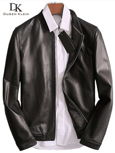 Демигийн хүрэм, бейсболын богино загварлаг дүрэмт хувцас, жинхэнэ арьс, туранхай, туранхай