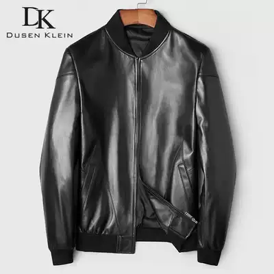 Leather men's jacket Haining sheep leather baseball collar leather men's leather fashion youth locomotive short coat