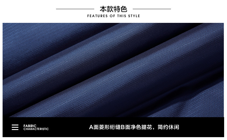 Blouson chaud pour homme SEPTWOLVES    - Ref 3112534 Image 10