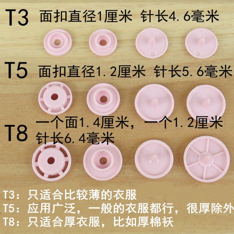 T3 nhựa Hualian nút nhựa Snap nút tối snaps nút bé bé quần áo trẻ em bán buôn công cụ cài đặt - Công cụ & vật liệu may DIY kéo bấm chỉ nhật