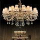 European-Style Chandelier, Living Room Crystal Lamp, Home Warm and Elegant Bedroom Dining Room Candle Crystal Chandelier, Led Lighting Fixtures