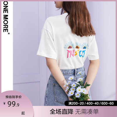 taobao agent Summer white T-shirt, top, long-sleeve, 2020