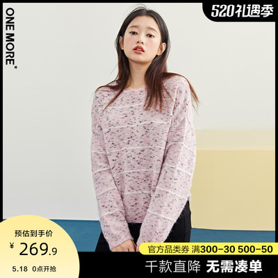 taobao agent Winter knitted sweater, scarf