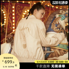Кожаная куртка one more2020冬装新品pu皮衣外套女士加厚夹棉夹克收身短款外套