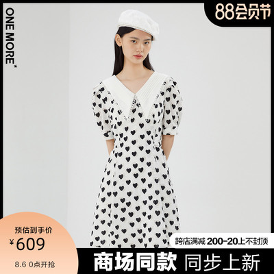 taobao agent [The same store in the mall] One more2021 summer new print dress A1YAB203B32