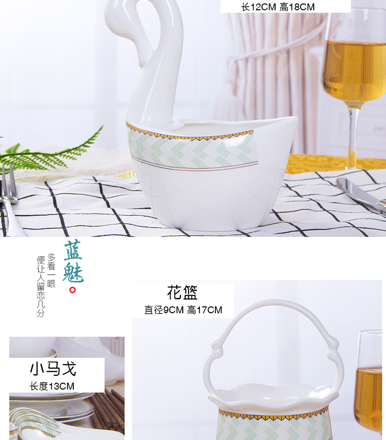 Dishes suit household jingdezhen ceramic tableware suit Dishes household portfolio Die creative use chopsticks to eat your job