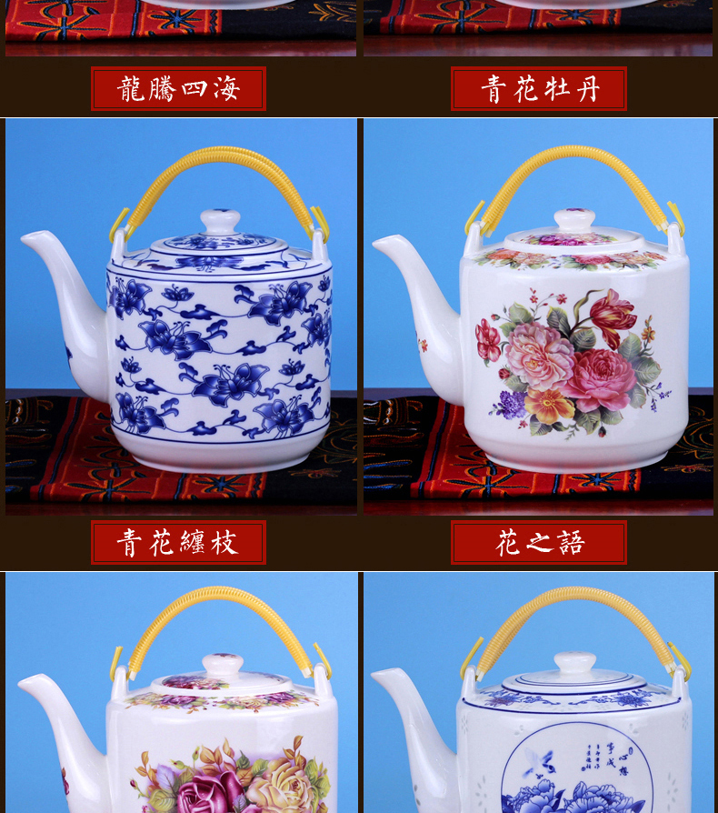 Jingdezhen ceramic teapot high - capacity hotel cool large blue and white girder cold water kettle teapot tea kettle