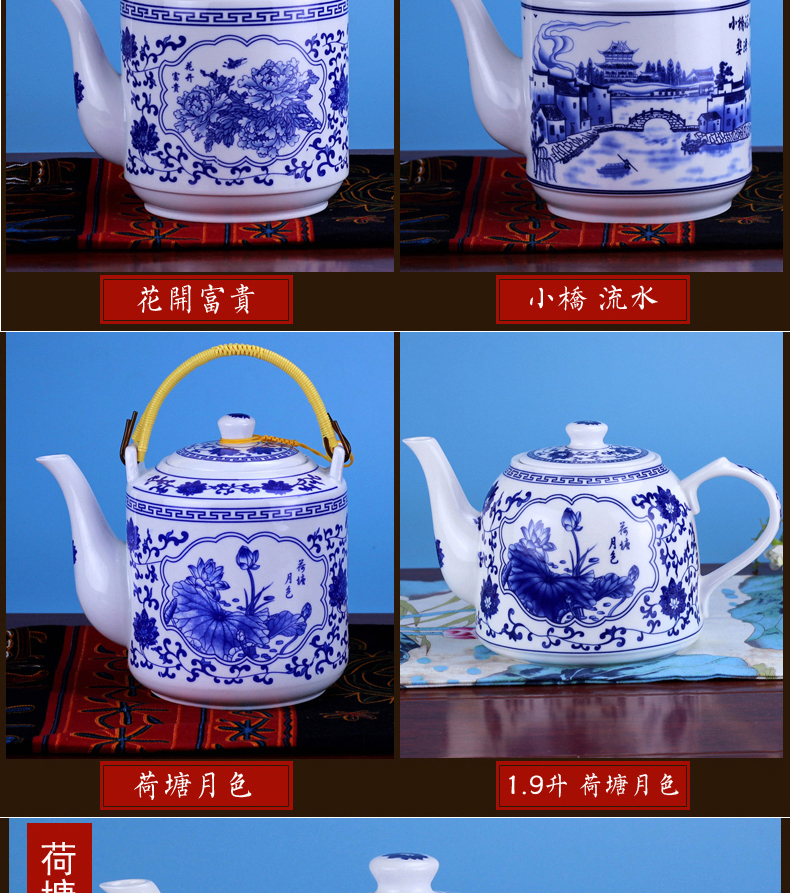 Jingdezhen ceramic teapot high - capacity hotel cool large blue and white girder cold water kettle teapot tea kettle