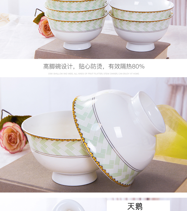 Dishes suit household jingdezhen ceramic tableware suit Dishes household portfolio Die creative use chopsticks to eat your job