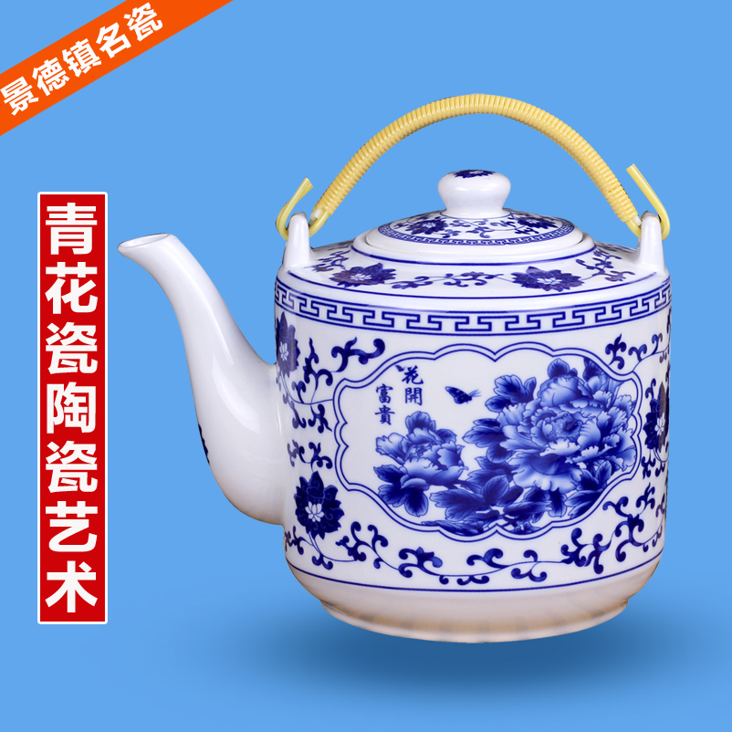 Jingdezhen ceramic teapot high - capacity hotel cool kettle king cold bottle green girder teapot kettle