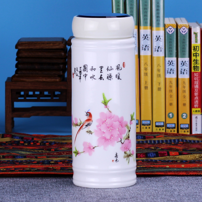 Jingdezhen double full ceramic art gifts cups with cover cup ms office with a cup of male health cup