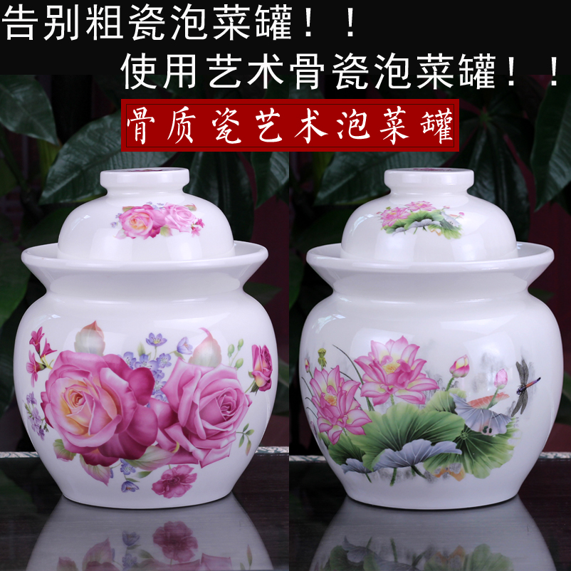 Kimchi jar Jingdezhen ceramic sealed Sichuan pickles double cover lead-free household storage jar dried fruit jar blue and white porcelain